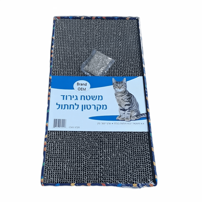 cat board 2-2